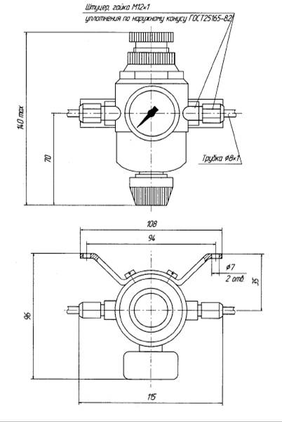 РДФ-4 редуктор давления с фильтром